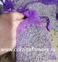 Мешочек Лаванды Suh1 купить в Москве