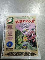 Циркон Dop23 купить в Москве